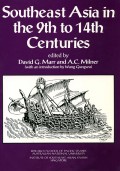 Southeast Asia in the 9th to 14th Centuries