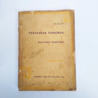 Image of Peradaban Tionghoa selajang pandang